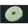 Image 2 : Chinese Circular Bi Disk Pendant
