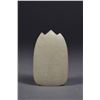 Image 2 : Chinese White Jade Spindle Taotie-like Masks