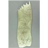 Image 1 : Chinese White Jade Carved Armrest