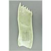 Image 2 : Chinese White Jade Carved Armrest