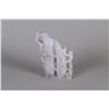 Image 2 : Chinese Carved White Jade Double Brushpot