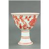 Image 1 : Chinese Copper Red Flower Cup