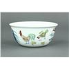 Image 2 : Chinese Chicken Bowl Chenghua MK
