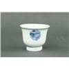 Image 3 : Chinese BW Small Cup Kangxi MK and Period