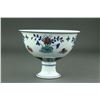 Image 2 : Chinese Doucai Stem Cup Ming Mk
