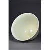Image 2 : Chinese Celadon Porcelain Bowl Marked