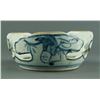 Image 1 : Chinese BW Porcelain Bowl w Ruyi Shaped Rims