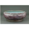 Image 1 : Chinese Porcelain Bowl Qianlong Inscription& MK