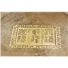 Image 5 : Chinese Porcelain Bowl Qianlong Inscription& MK