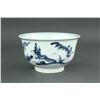 Image 1 : Chinese BW Porcelain Bowl Signed Ming MK