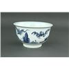 Image 2 : Chinese BW Porcelain Bowl Signed Ming MK