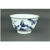 Image 3 : Chinese BW Porcelain Bowl Signed Ming MK