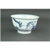 Image 4 : Chinese BW Porcelain Bowl Signed Ming MK