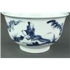 Image 8 : Chinese BW Porcelain Bowl Signed Ming MK