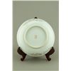 Image 2 : Chinese Famille Rose Porcelain Charger Guangxu