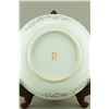 Image 3 : Chinese Famille Rose Porcelain Charger Guangxu