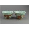 Image 2 : 5 Pieces of Japanese Porcelain Cups & Jar