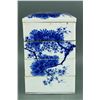 Image 2 : Chinese BW 4 Step Porcelain Box Republic Period