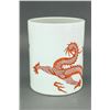 Image 2 : Chinese Copper Red Porcelain Brushpot Qing Period