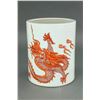 Image 4 : Chinese Copper Red Porcelain Brushpot Qing Period