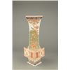 Image 2 : Japanese Satsuma  Porcelain Vase