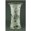 Image 2 : Fine Chinese Famille Rose Porcelain Zun Vase