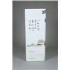 Image 2 : Chinese Square Porcelain Vase Daoguang MK