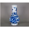 Image 1 : Chinese BW Porcelain Painted Qing Period Kangxi Mk