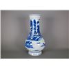 Image 2 : Chinese BW Porcelain Painted Qing Period Kangxi Mk