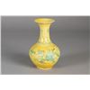 Image 2 : Chinese Yellow Ground Porcelain Vase Ming Mark