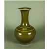 Image 2 : Chinese 19th C. Tea Dust Porcelain Vase
