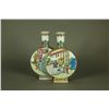 Image 2 : Chinese Moon Flask Porcelain Vase Qianlong
