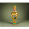 Image 1 : Chinese Republic Period Porcelain Vase Qianlong