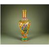 Image 3 : Chinese Republic Period Porcelain Vase Qianlong