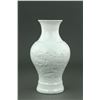 Image 1 : Chinese White Ding Yao Style Porcelain Vase