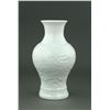 Image 3 : Chinese White Ding Yao Style Porcelain Vase
