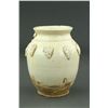 Image 2 : Chinese Dingyao Porcelain Vase