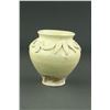 Image 2 : Chinese Dingyao Porcelain Vase