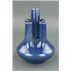 Image 3 : Chinese Monochrome Porcelain Vase Daoguang MK