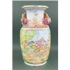 Image 1 : Chinese Export Porcelain Painted Horse Riding Vase
