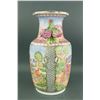 Image 3 : Chinese Export Porcelain Painted Horse Riding Vase