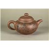 Image 2 : Chinese Yixing Zisha Teapot