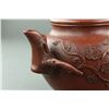 Image 2 : Chinese Zisha Tea Pot