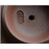 Image 6 : Chinese Yixing Pottery Tea Pot Marked