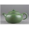 Image 1 : Chinese Yixing Pottery Tea Pot Marked
