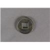 Image 1 : Chinese Copper Tai Huo Liu Zhu Coin