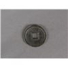 Image 2 : Chinese Copper Chong He Tong Bao Coin