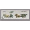 Image 1 : One Miniature Sheet of Horse and Carriage 1990