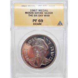 International Numismatic Agency Moshe Dayan Commemorative Coin Medal RARE