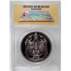 Image 6 : Ethopian Pavilion EXPP 1967 Haile Selassie 75th Birthday Commemorative Coin Medal RARE